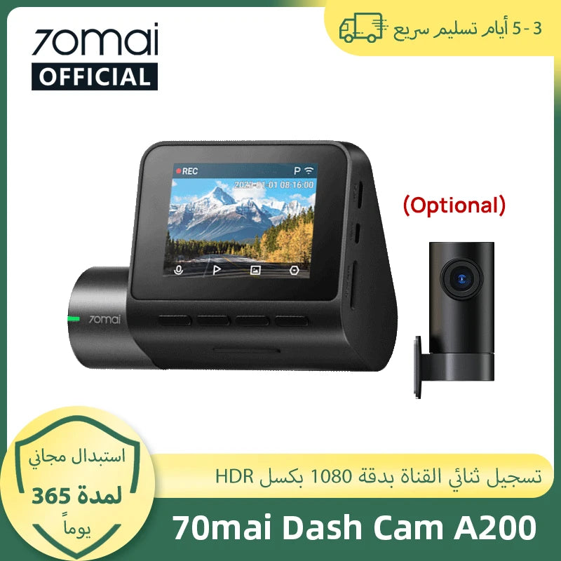 Global 70mai Dash Cam A200 Dual-channel Record 1080P HDR 2'' IPS Screen 24H Parking Monitor 70mai Car DVR A200 WIFI APP 130° FOV